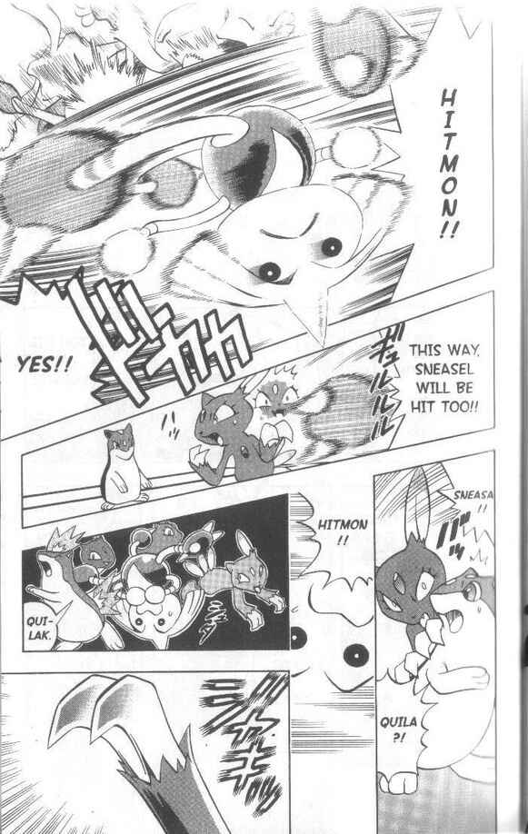 Page 20 Chapter 9 Pokémon Gold & Silver: The Golden Boys