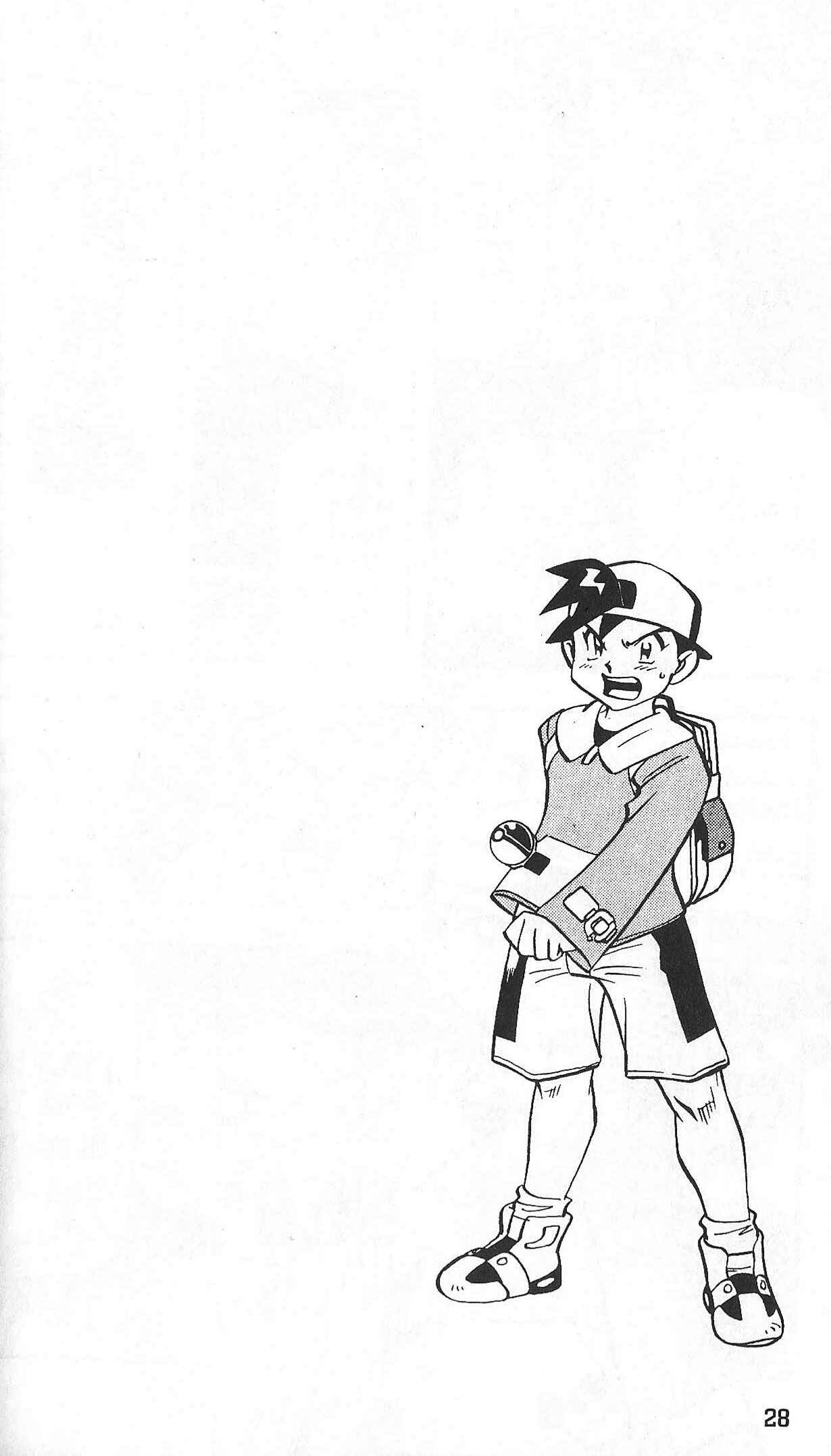 Page 13 Chapter 1 Pokémon Gold & Silver: The Golden Boys