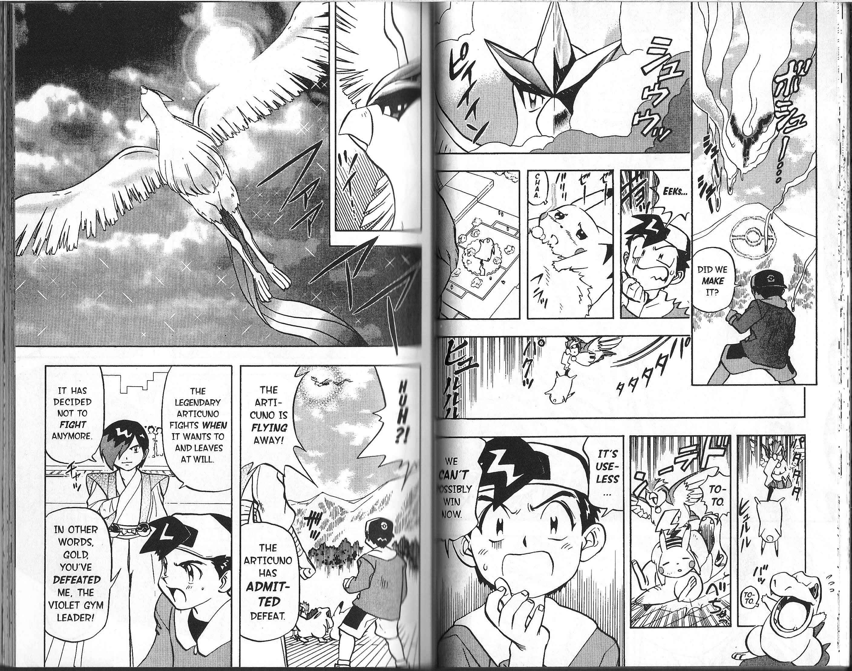 Page 12 Chapter 3 Pokémon Gold & Silver: The Golden Boys