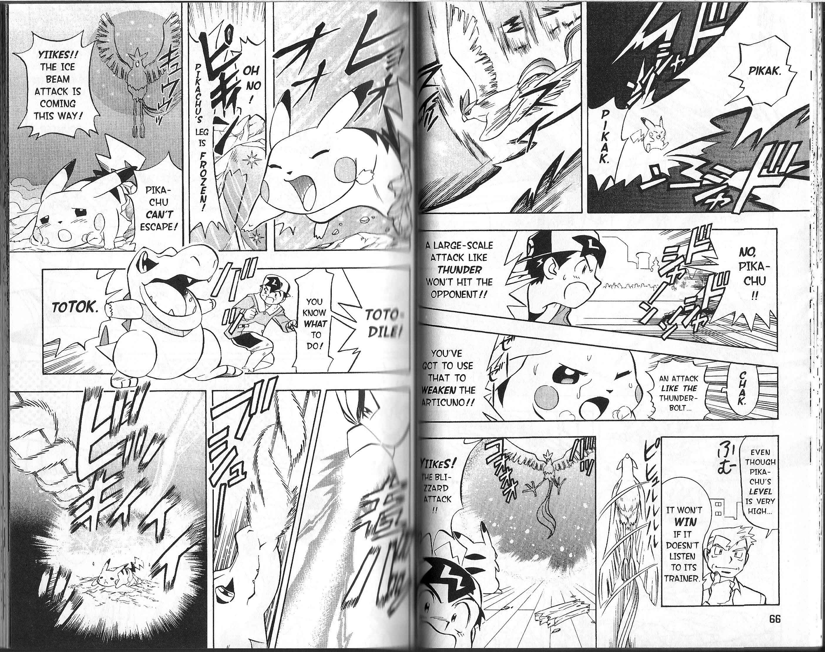 Page 9 Chapter 3 Pokémon Gold & Silver: The Golden Boys