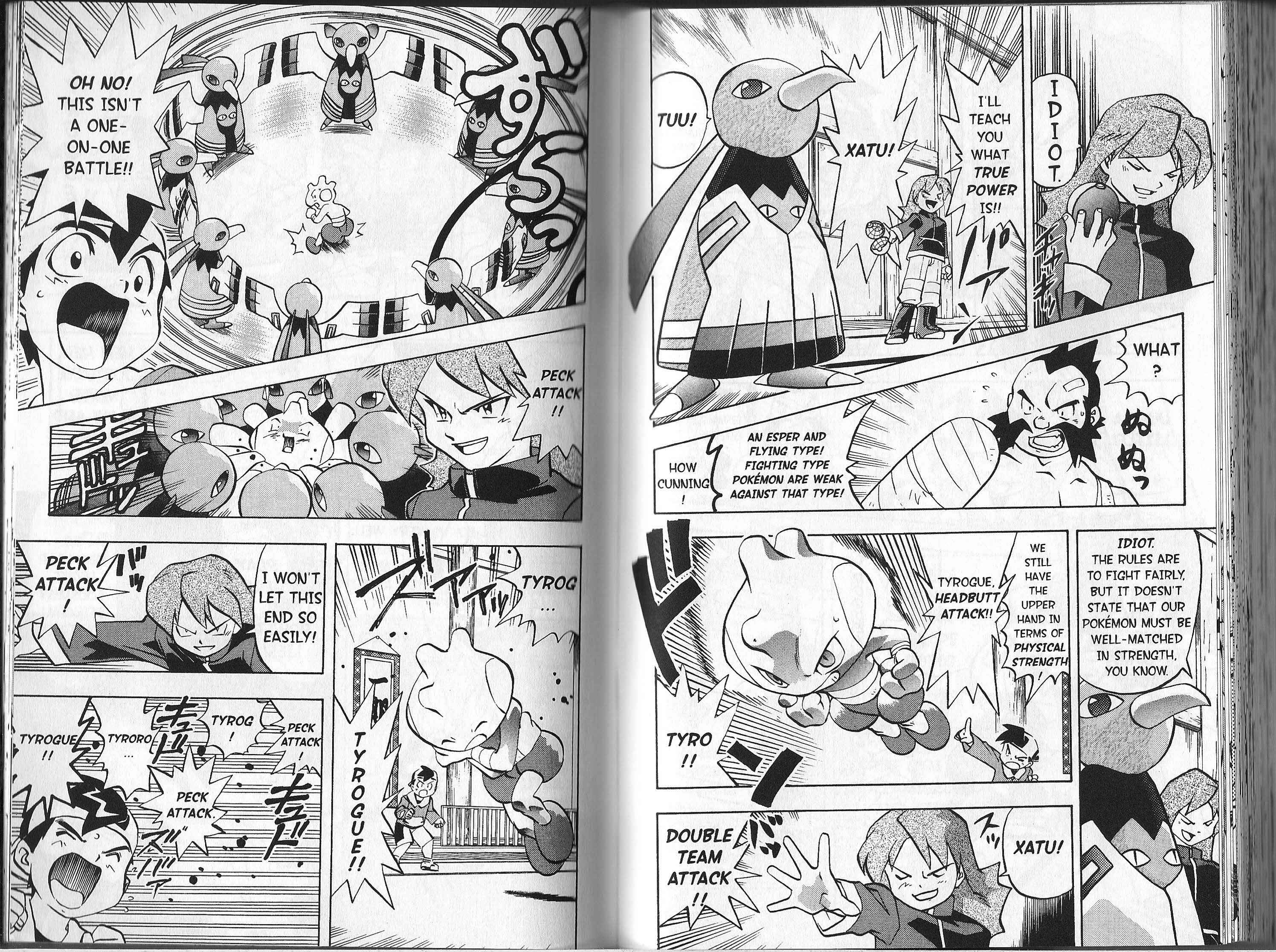 Page 10 Chapter 21 Pokémon Gold & Silver: The Golden Boys