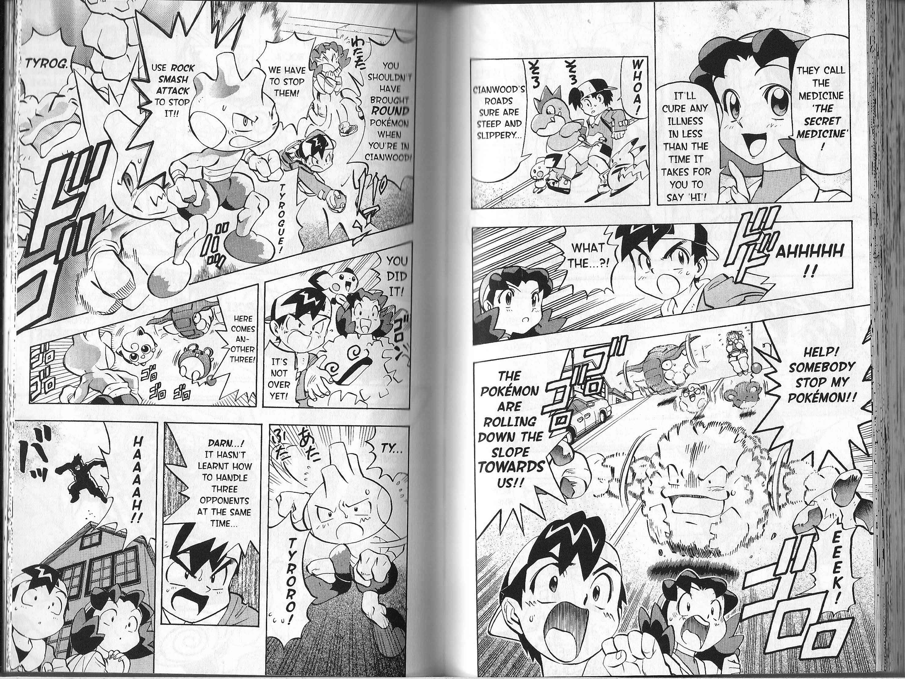 Page 3 Chapter 21 Pokémon Gold & Silver: The Golden Boys