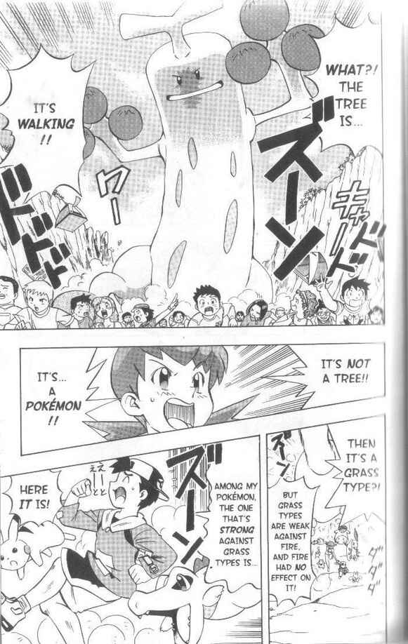 Page 12 Chapter 10 Pokémon Gold & Silver: The Golden Boys