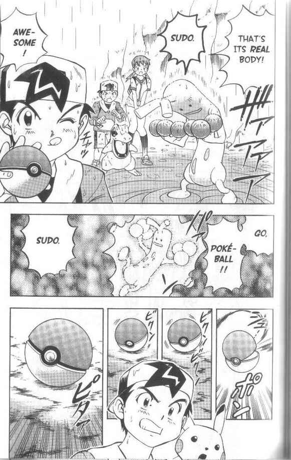 Page 17 Chapter 10 Pokémon Gold & Silver: The Golden Boys