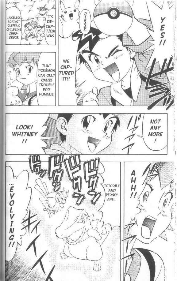 Page 18 Chapter 10 Pokémon Gold & Silver: The Golden Boys