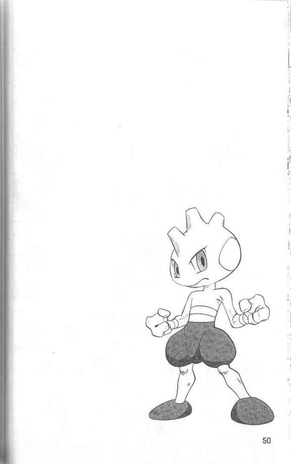 Page 20 Chapter 10 Pokémon Gold & Silver: The Golden Boys