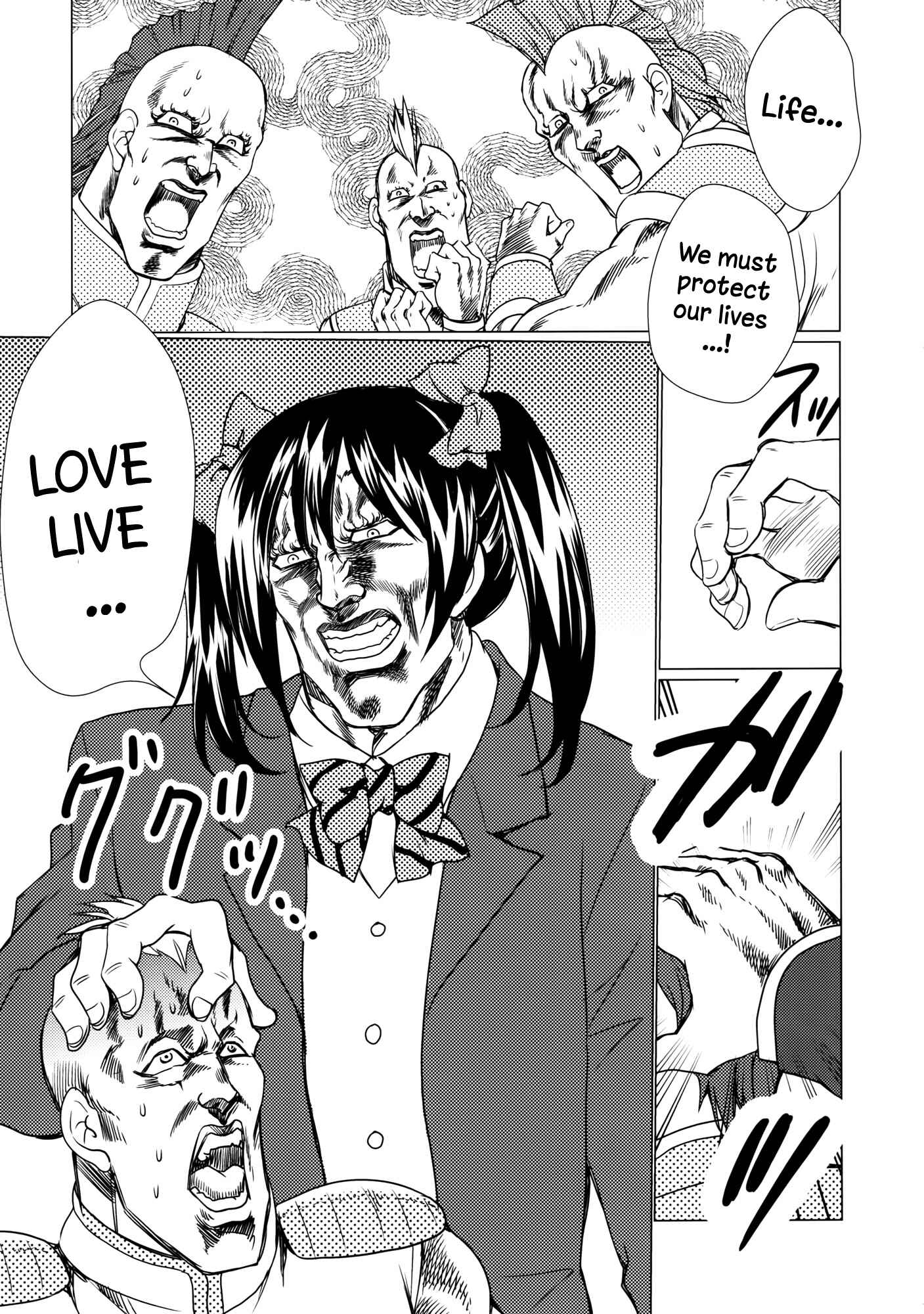 Page 2 Chapter Unknown_9b7a Fist of the North Star & Love Live - Love Life! (Doujinshi)