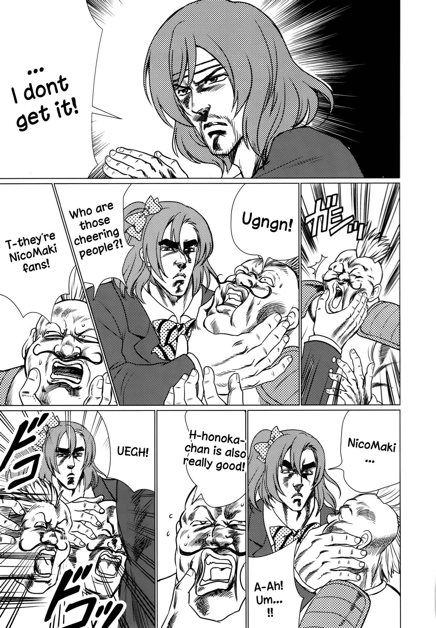 Page 8 Chapter Unknown_9b7a Fist of the North Star & Love Live - Love Life! (Doujinshi)