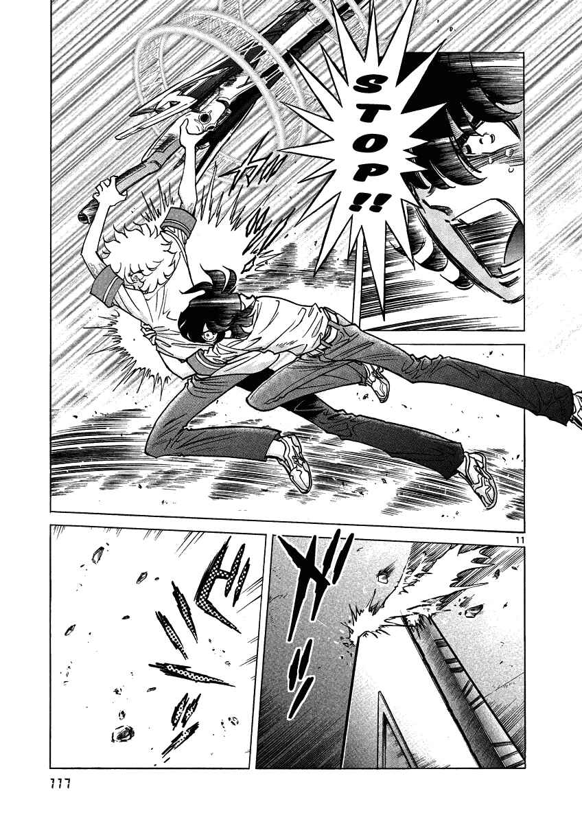 Page 10 Chapter 4 Asuka@Future.Come