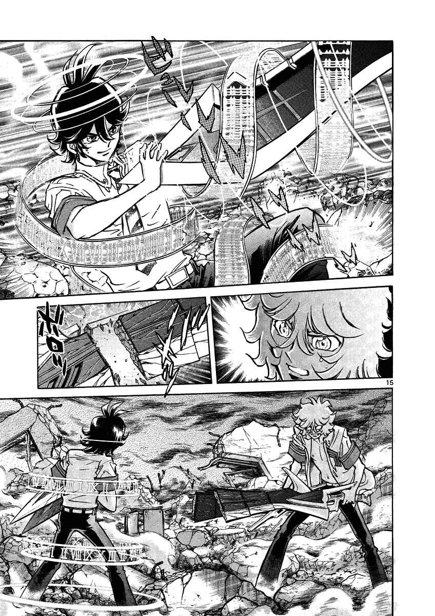 Page 14 Chapter 4 Asuka@Future.Come