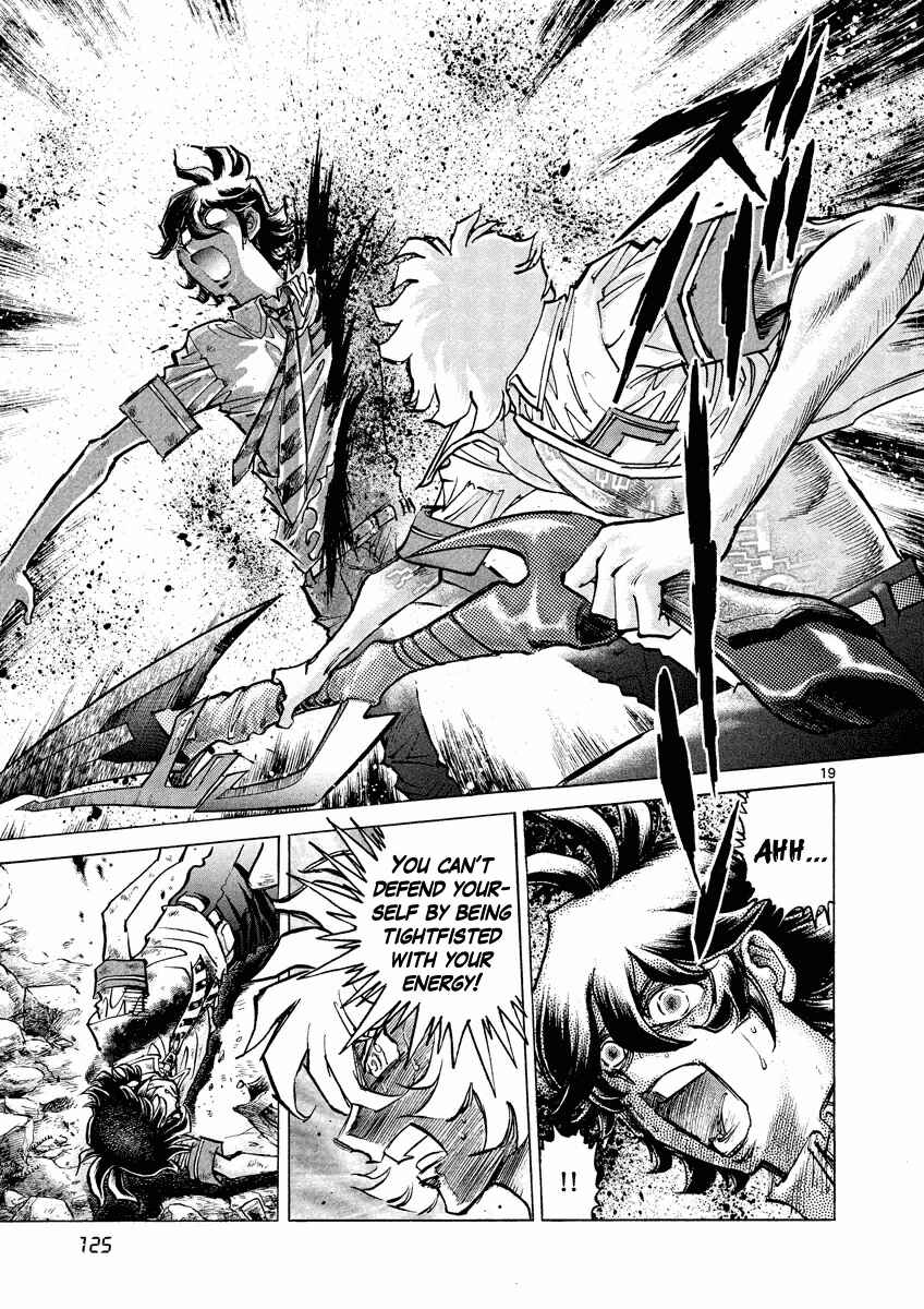 Page 18 Chapter 4 Asuka@Future.Come