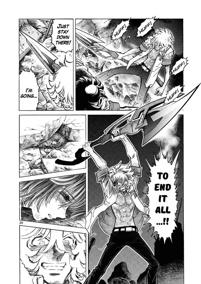 Page 19 Chapter 4 Asuka@Future.Come