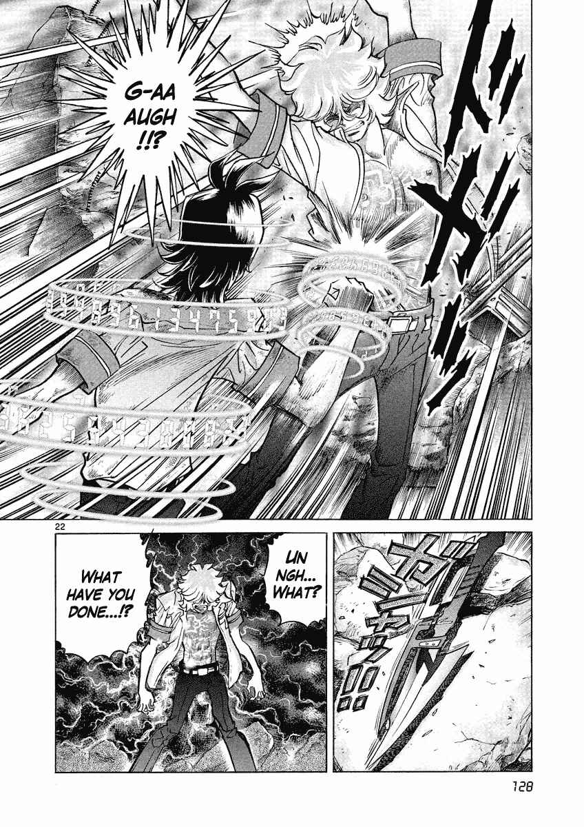 Page 21 Chapter 4 Asuka@Future.Come