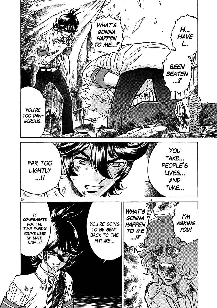 Page 23 Chapter 4 Asuka@Future.Come