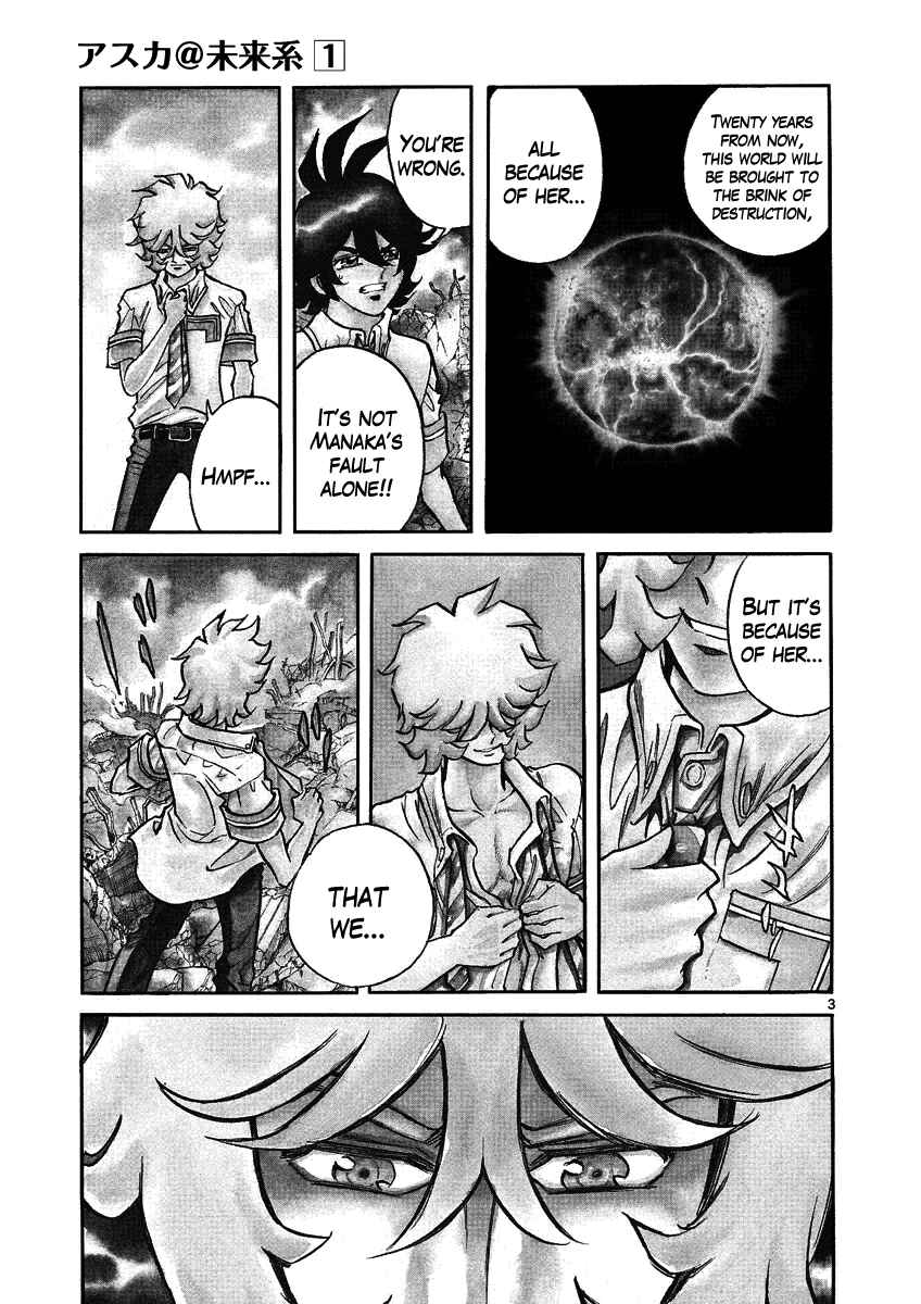 Page 3 Chapter 4 Asuka@Future.Come