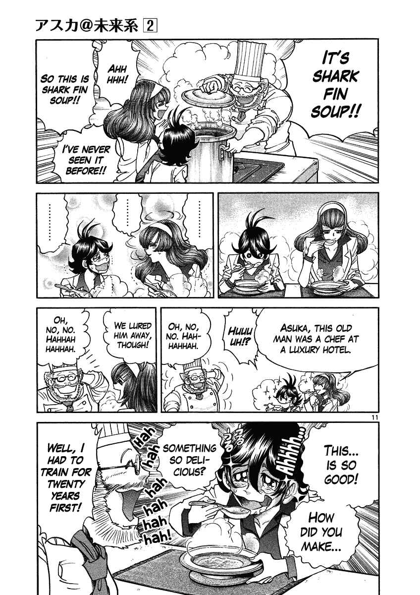 Page 11 Chapter 12 Asuka@Future.Come