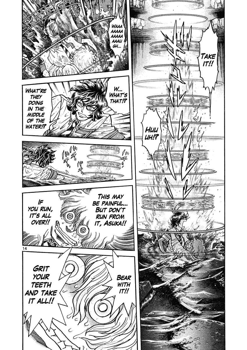 Page 14 Chapter 12 Asuka@Future.Come