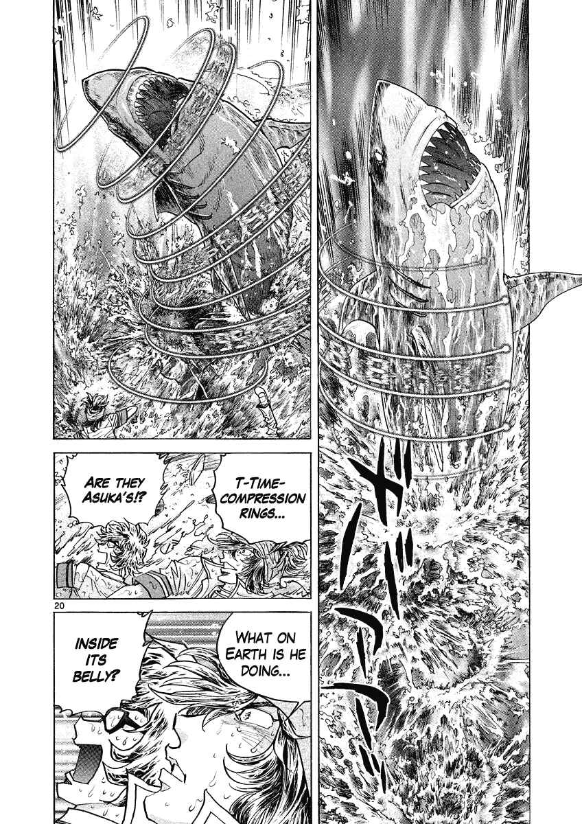 Page 19 Chapter 12 Asuka@Future.Come