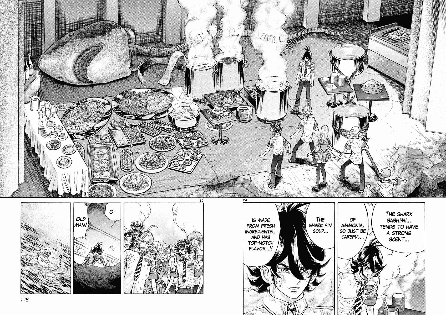 Page 23 Chapter 12 Asuka@Future.Come