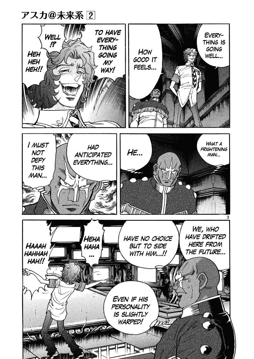 Page 3 Chapter 12 Asuka@Future.Come