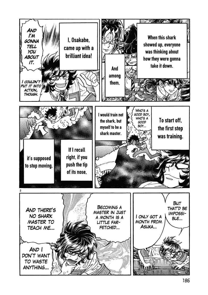 Page 30 Chapter 12 Asuka@Future.Come