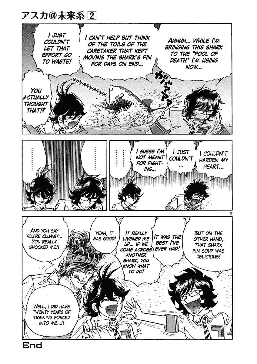 Page 33 Chapter 12 Asuka@Future.Come