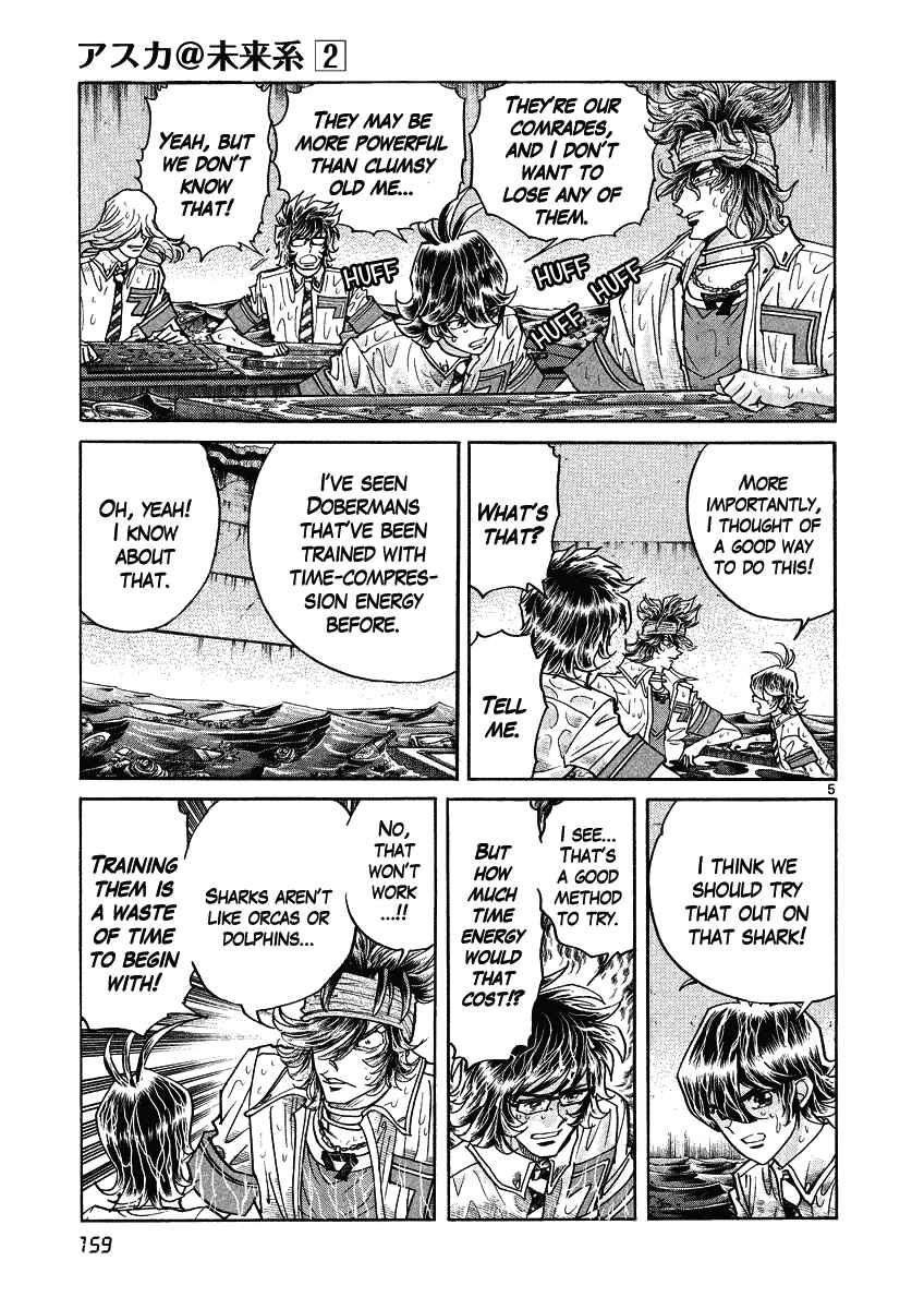 Page 5 Chapter 12 Asuka@Future.Come