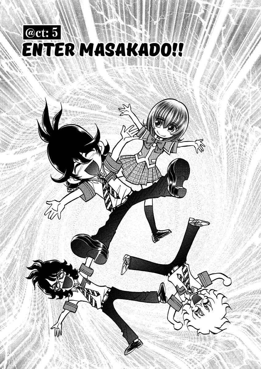 Page 1 Chapter 5 Asuka@Future.Come
