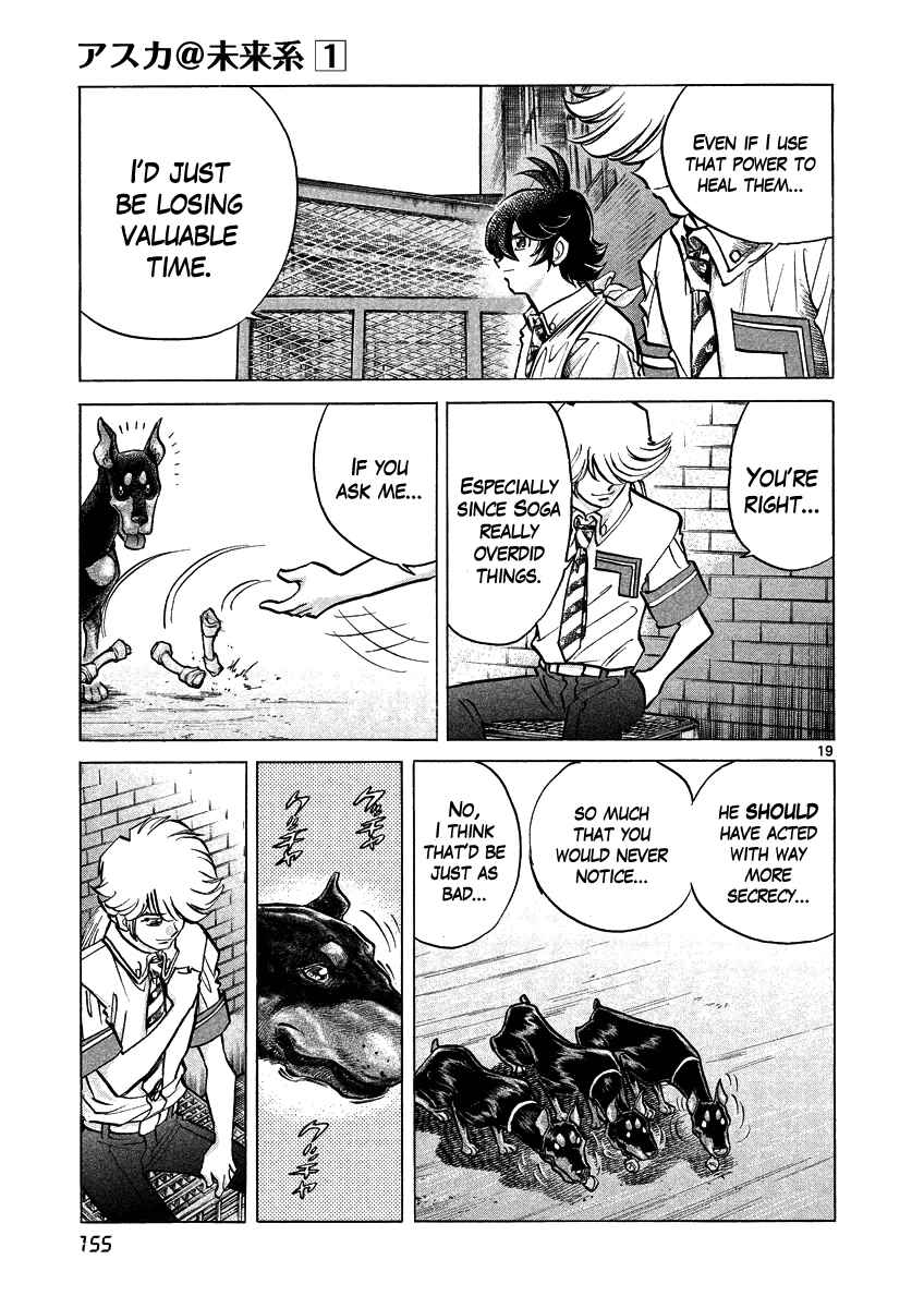 Page 19 Chapter 5 Asuka@Future.Come