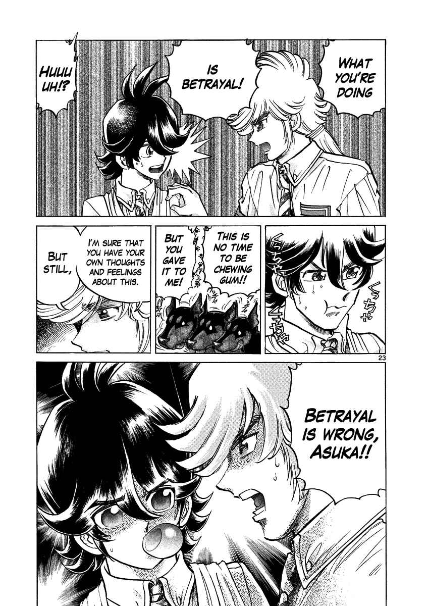Page 23 Chapter 5 Asuka@Future.Come