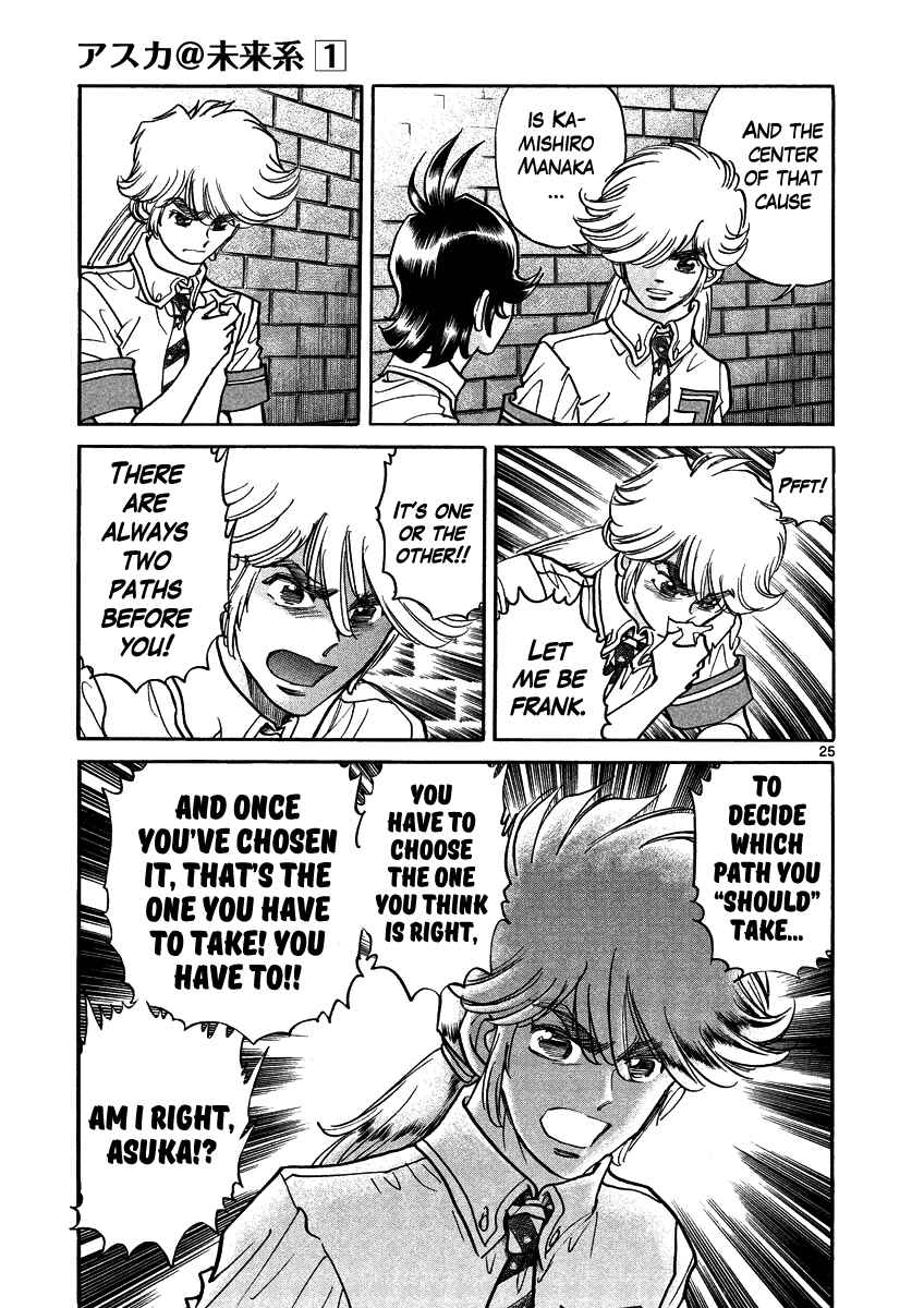 Page 25 Chapter 5 Asuka@Future.Come