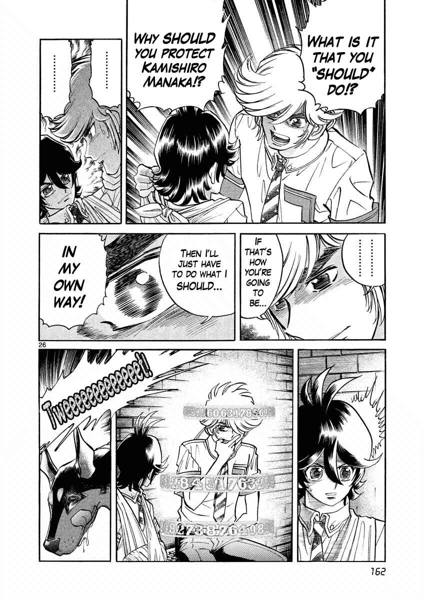 Page 26 Chapter 5 Asuka@Future.Come