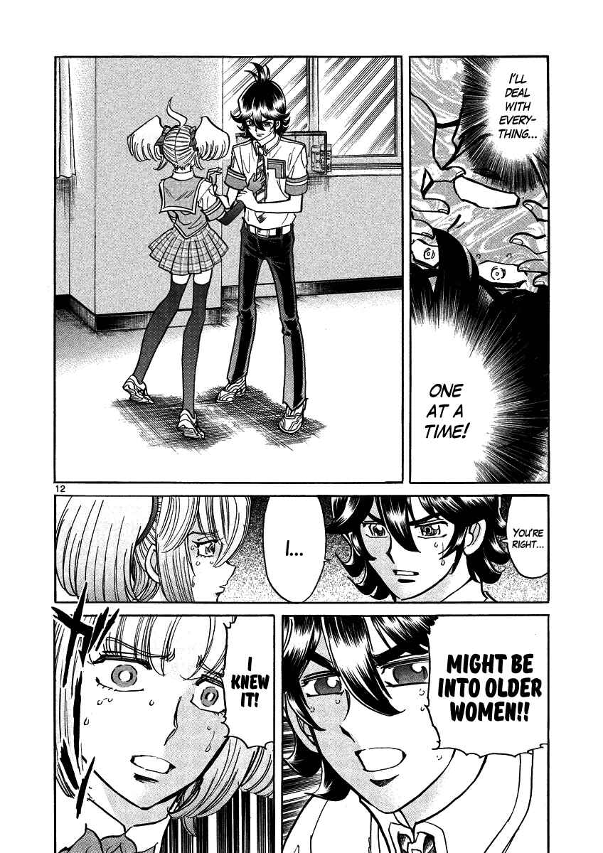 Page 12 Chapter 8 Asuka@Future.Come