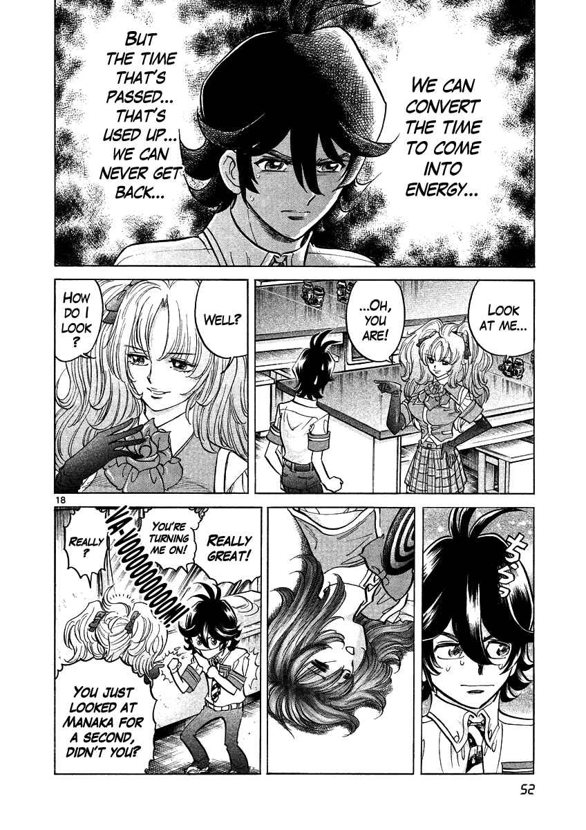 Page 18 Chapter 8 Asuka@Future.Come
