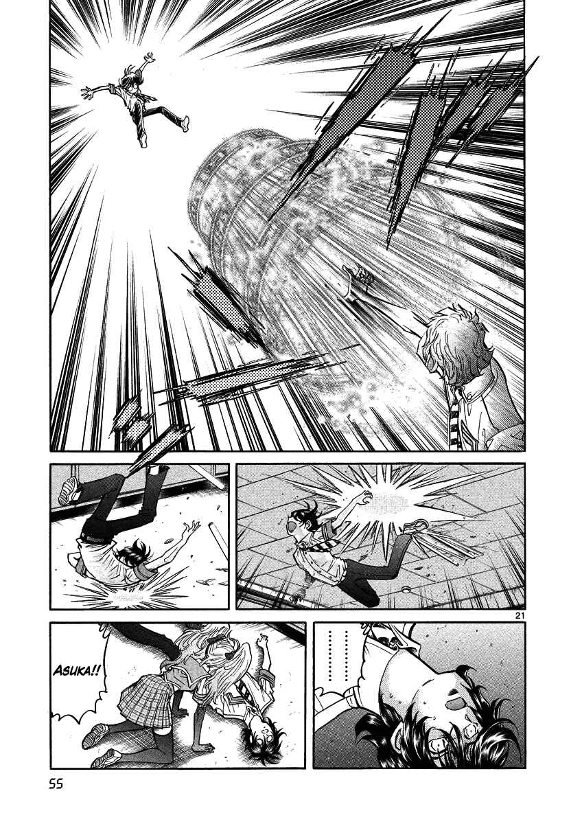 Page 21 Chapter 8 Asuka@Future.Come