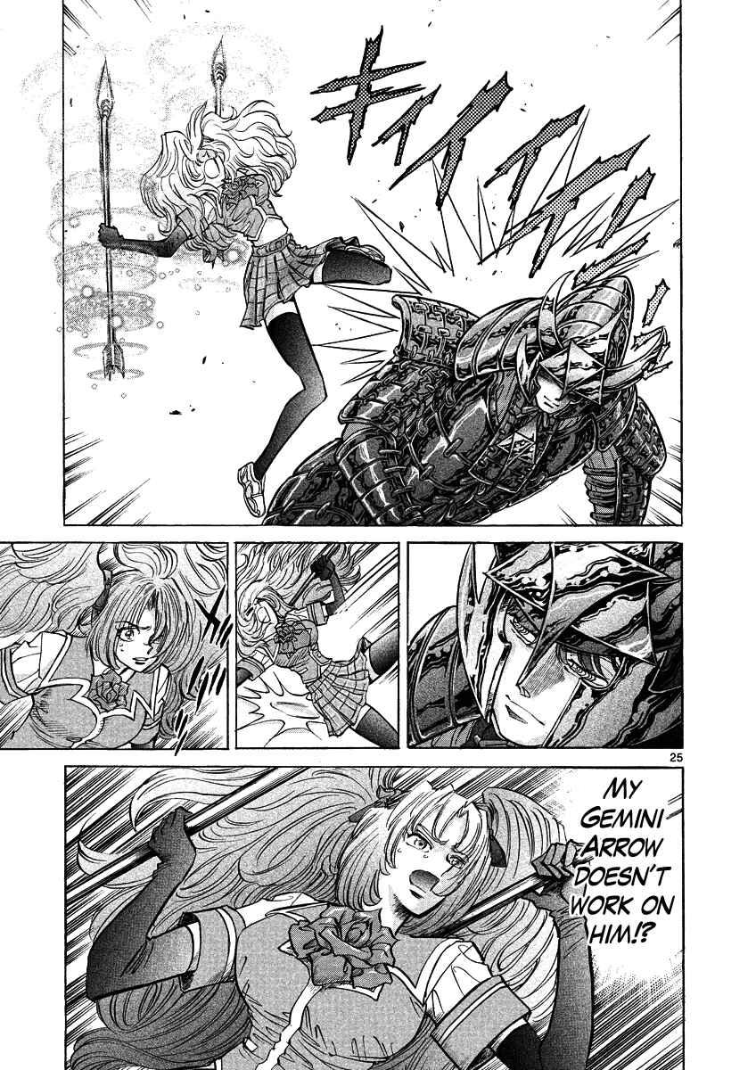 Page 25 Chapter 8 Asuka@Future.Come