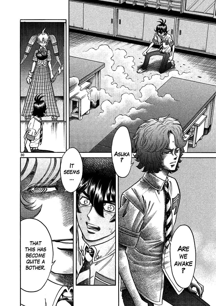 Page 29 Chapter 8 Asuka@Future.Come