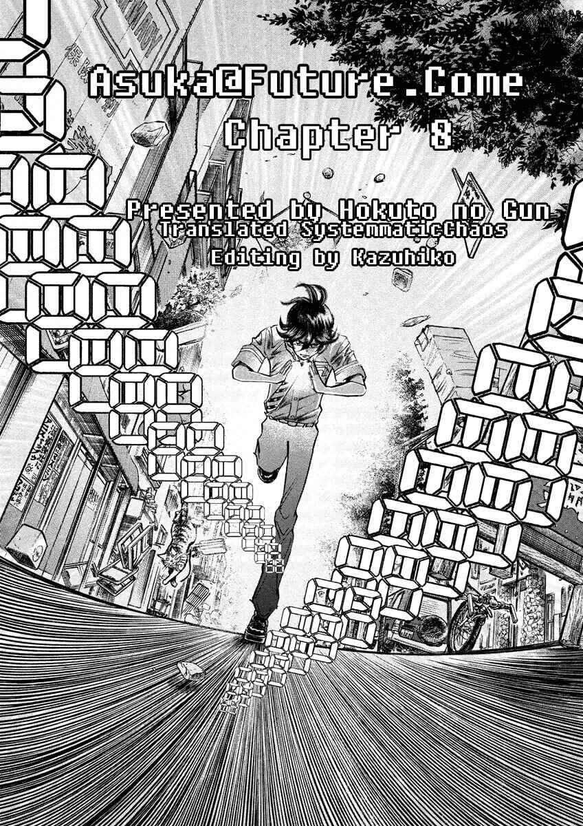 Page 30 Chapter 8 Asuka@Future.Come