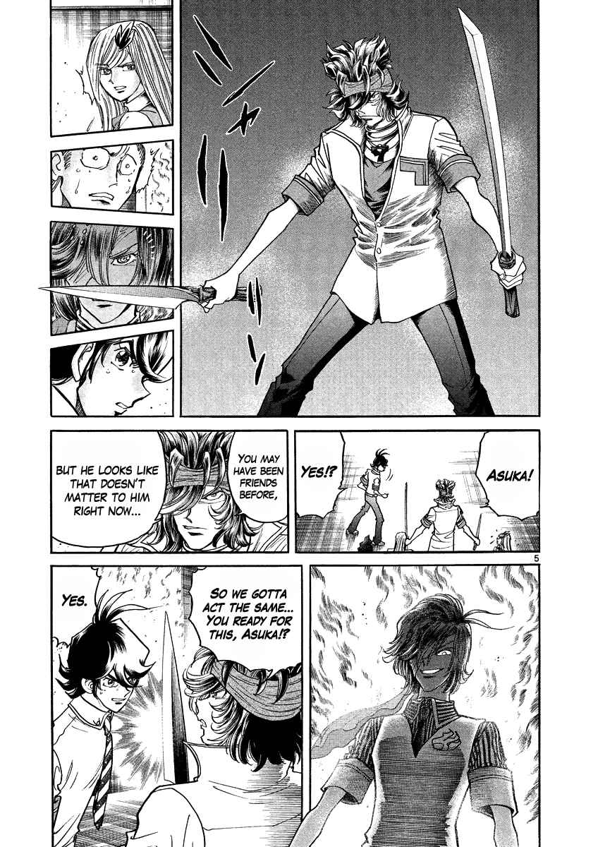Page 10 Chapter 13 Asuka@Future.Come