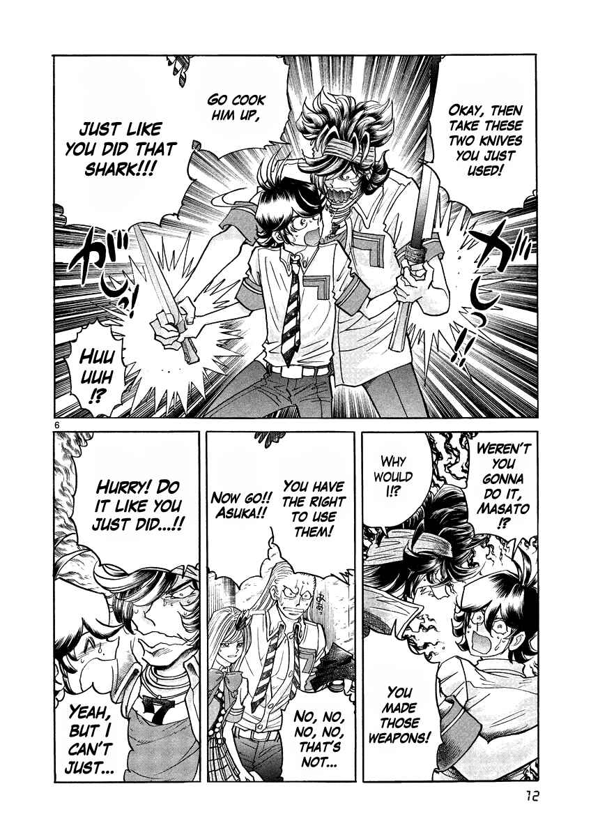 Page 11 Chapter 13 Asuka@Future.Come