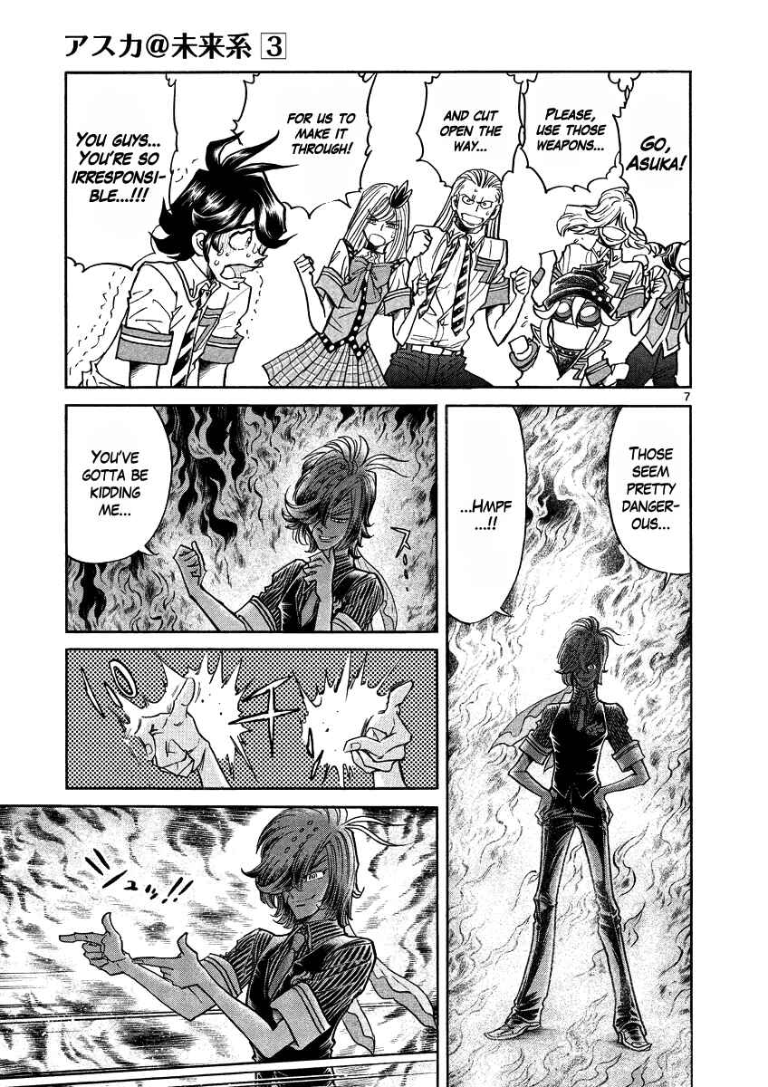 Page 12 Chapter 13 Asuka@Future.Come