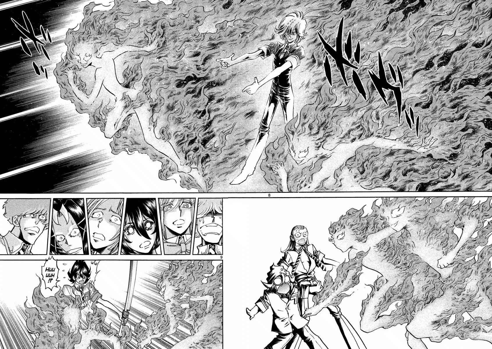 Page 13 Chapter 13 Asuka@Future.Come