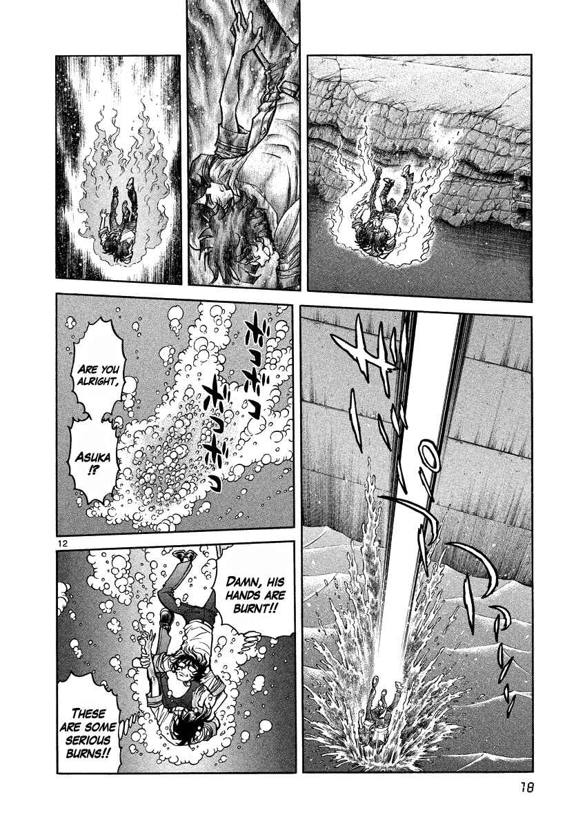 Page 16 Chapter 13 Asuka@Future.Come