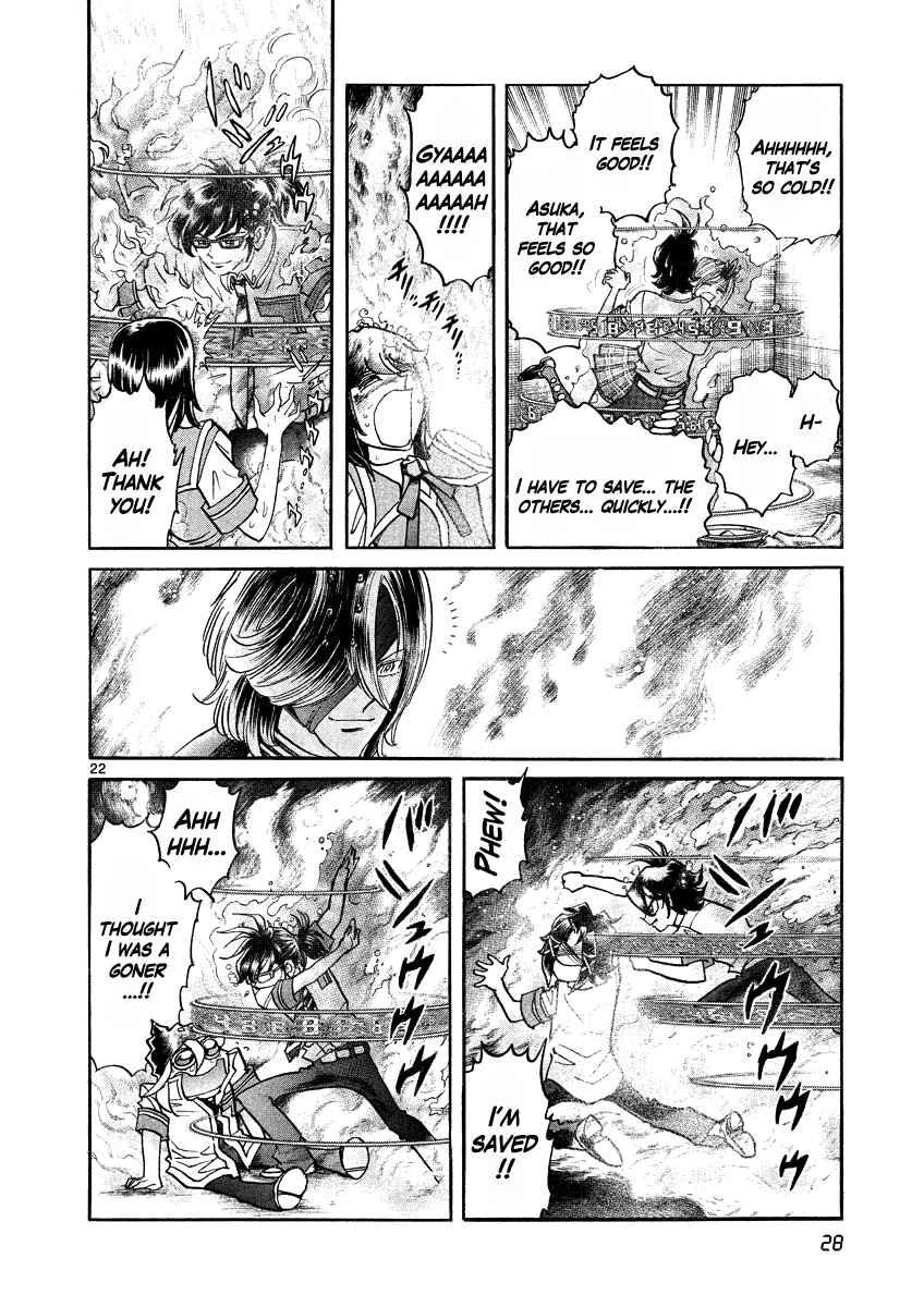 Page 26 Chapter 13 Asuka@Future.Come
