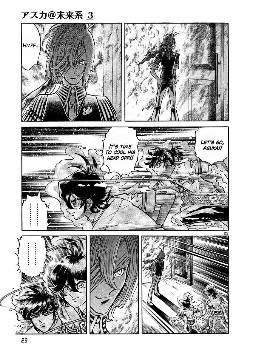 Page 27 Chapter 13 Asuka@Future.Come