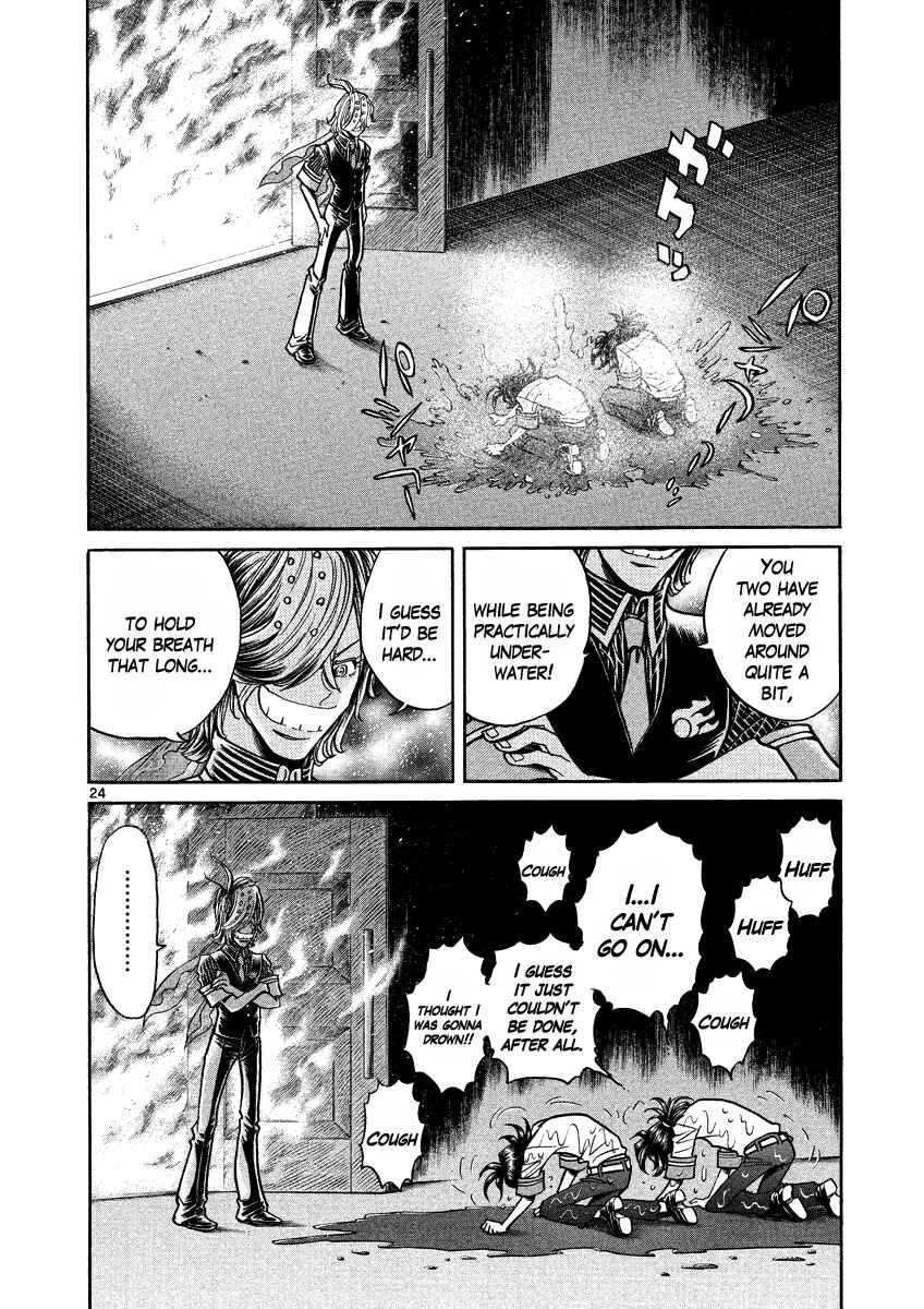 Page 28 Chapter 13 Asuka@Future.Come