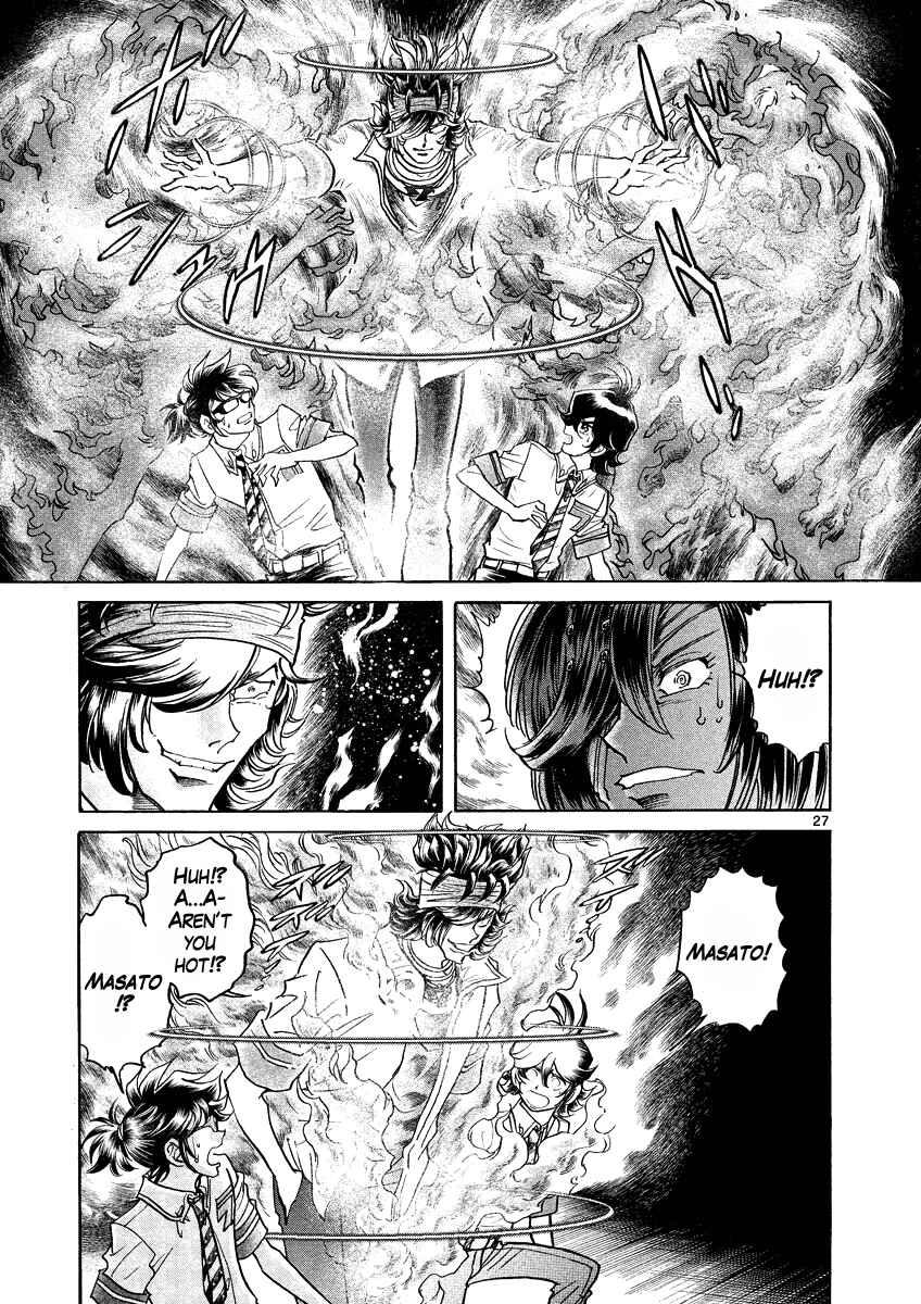Page 31 Chapter 13 Asuka@Future.Come