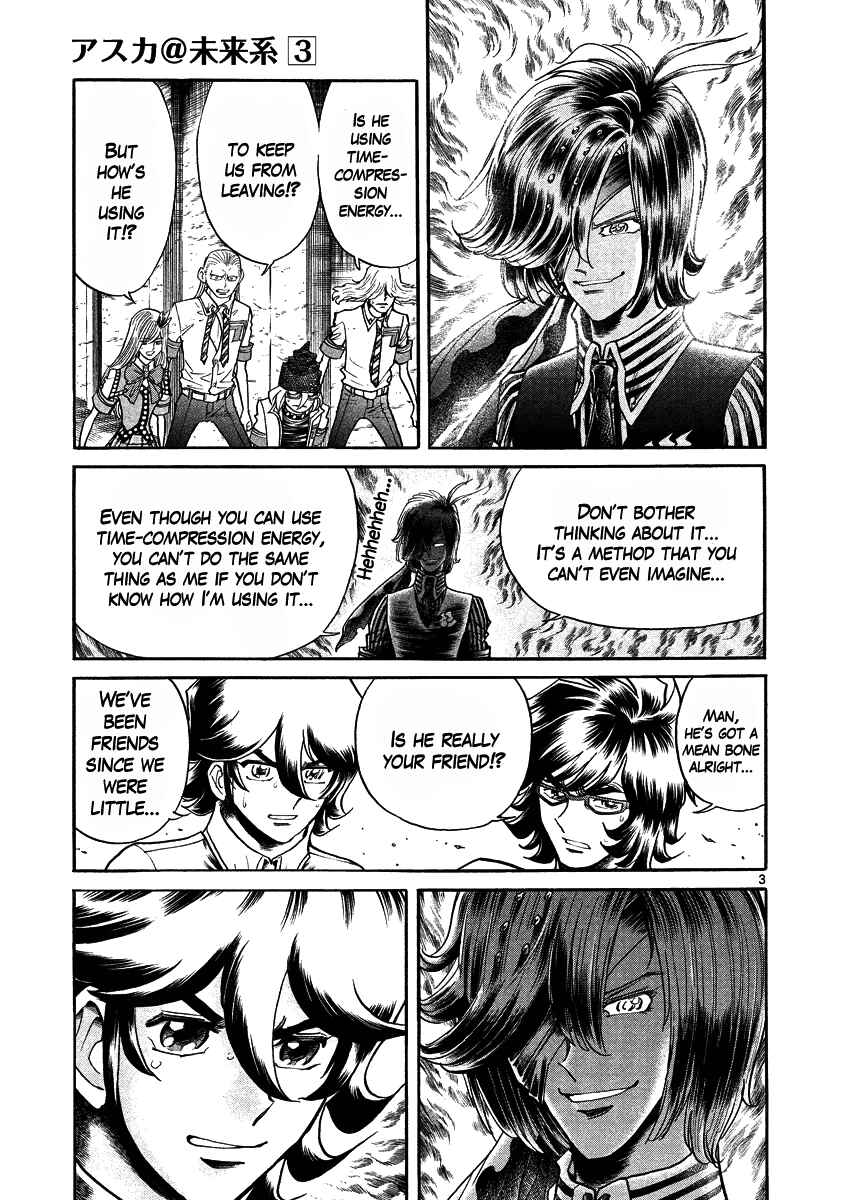 Page 8 Chapter 13 Asuka@Future.Come