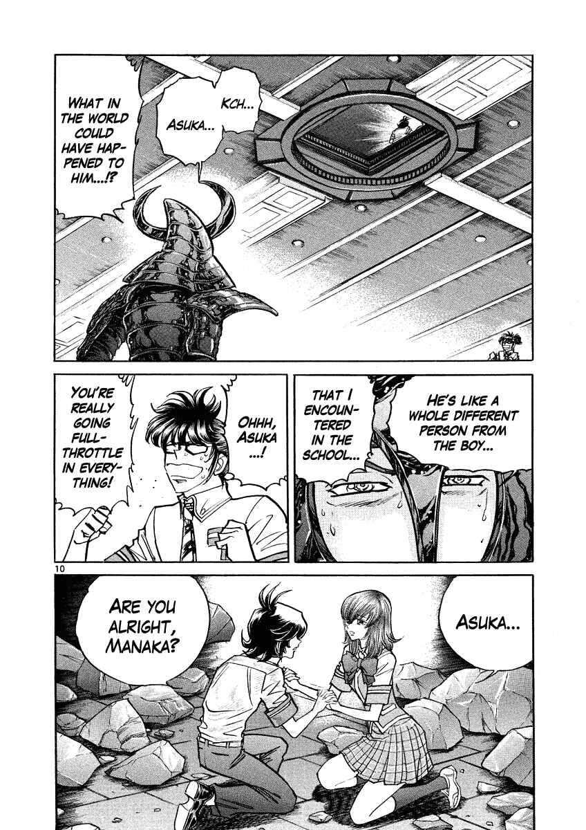 Page 10 Chapter 17 Asuka@Future.Come