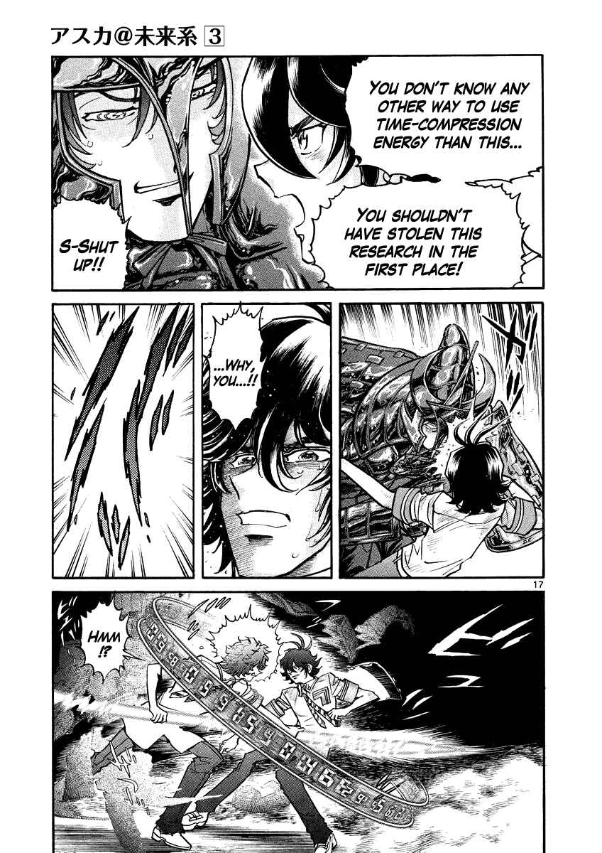 Page 16 Chapter 17 Asuka@Future.Come